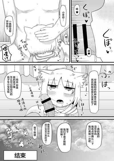 第42页图