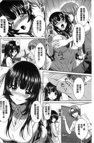 第134页图