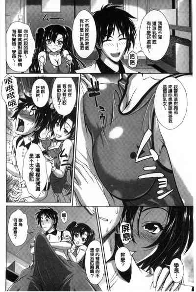 第170页图