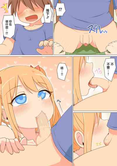 第14頁圖