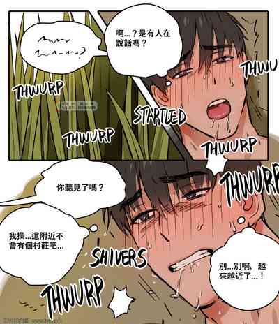 第22頁圖
