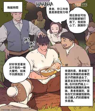 第38頁圖