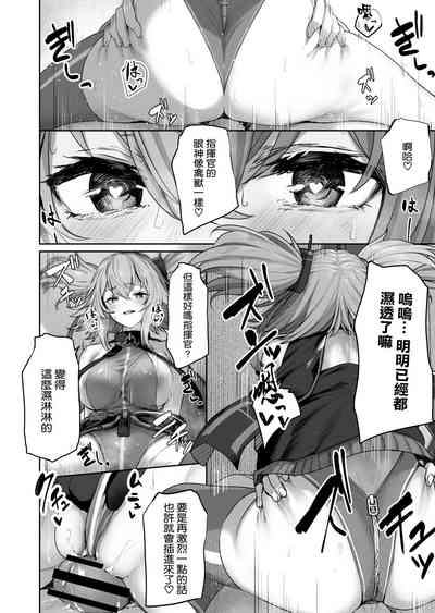第14页图