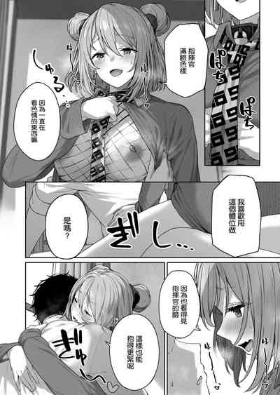 第18页图