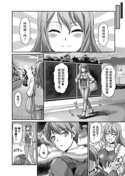 第6頁圖