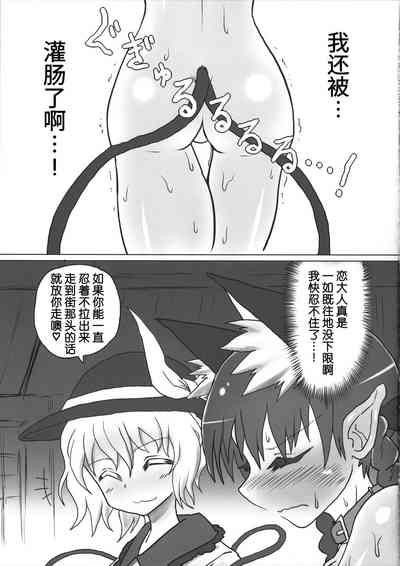 第18页图