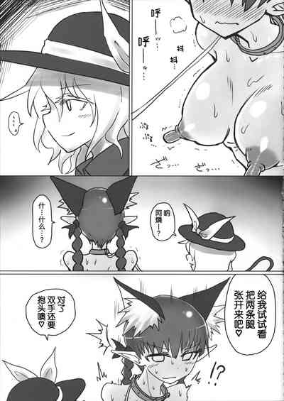 第22页图