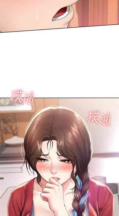 第102页图