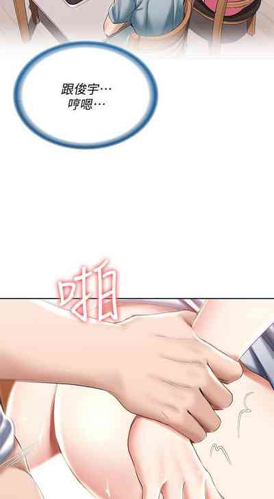第110页图