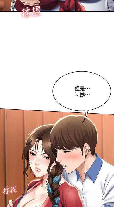 第118页图