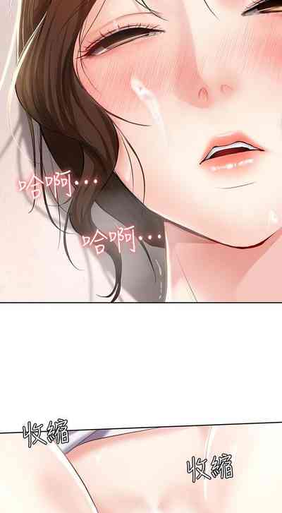 第134页图