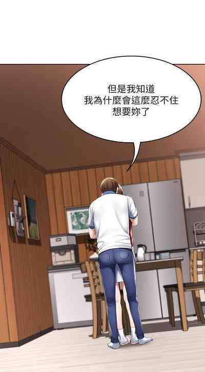 第138页图