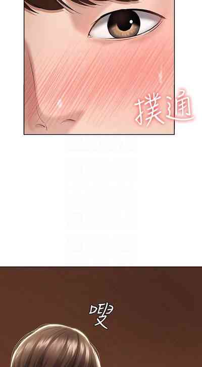 第146页图