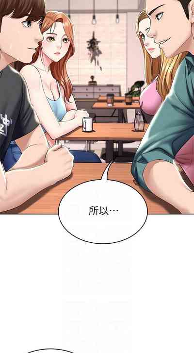 第162页图