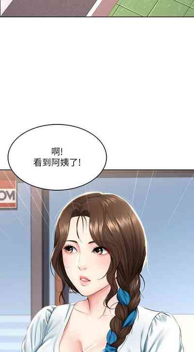 第170页图