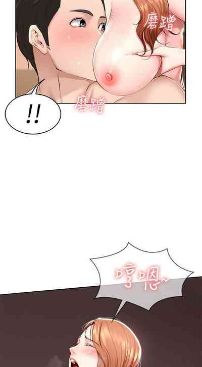 第178页图