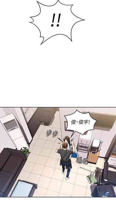 第186页图