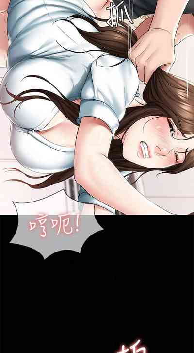 第214页图