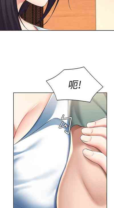 第238页图