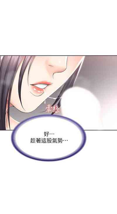 第278页图