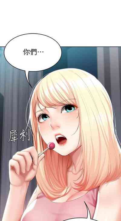 第306页图