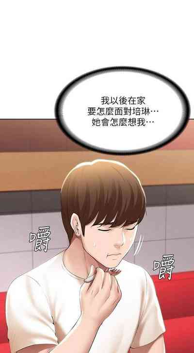 第318页图