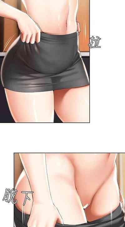 第322页图