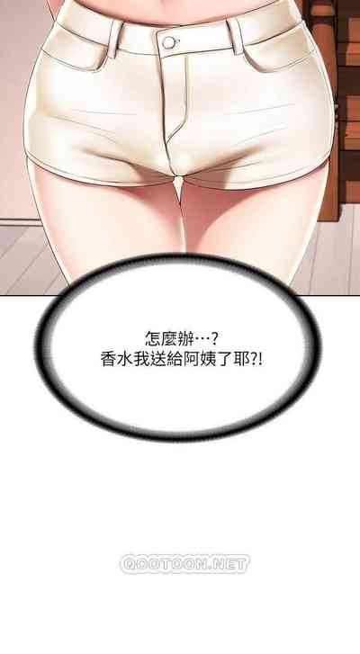 第334页图