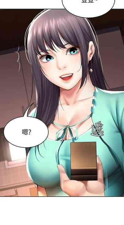 第338页图