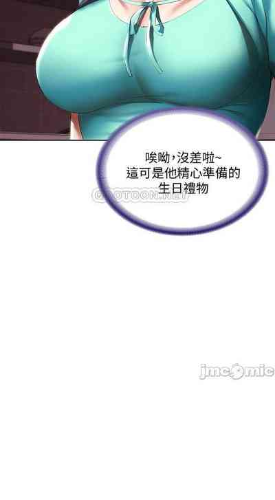 第342页图