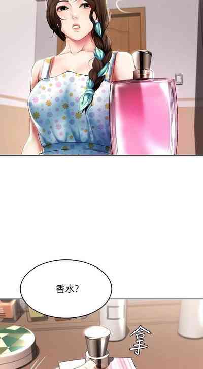第346页图