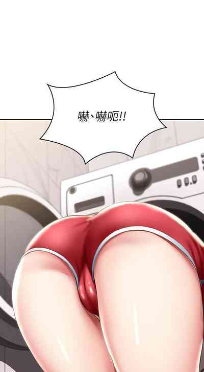 第354页图