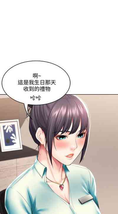 第366页图