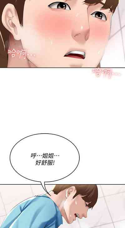 第370页图