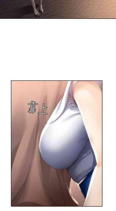 第38页图