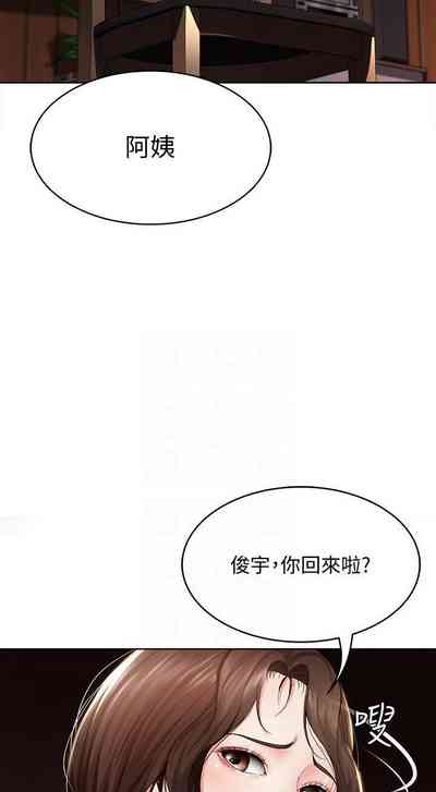 第42页图