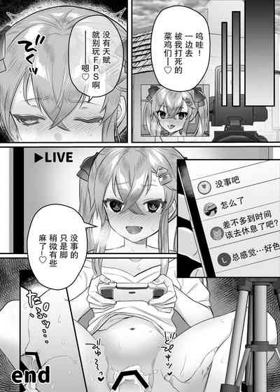 第34頁圖