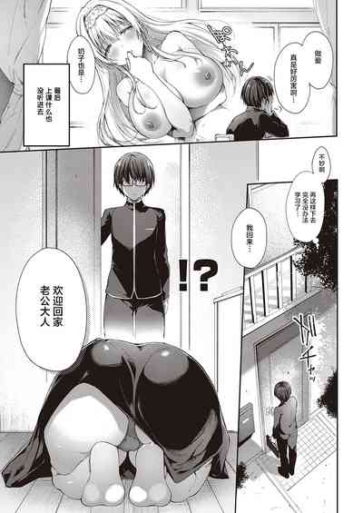 第34頁圖
