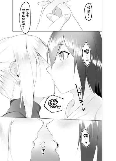第22页图