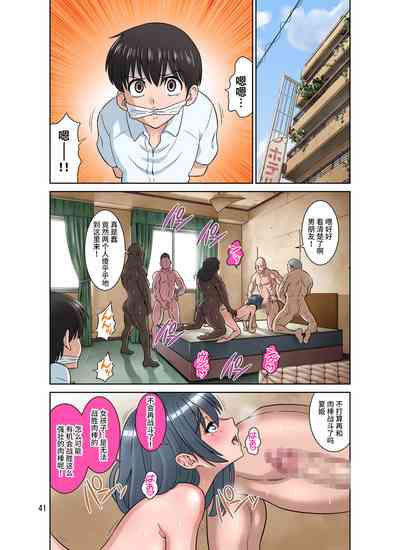 第42页图