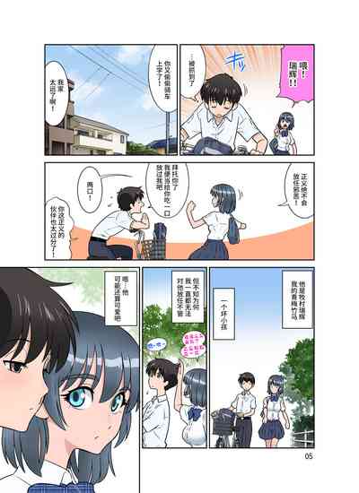 第6页图