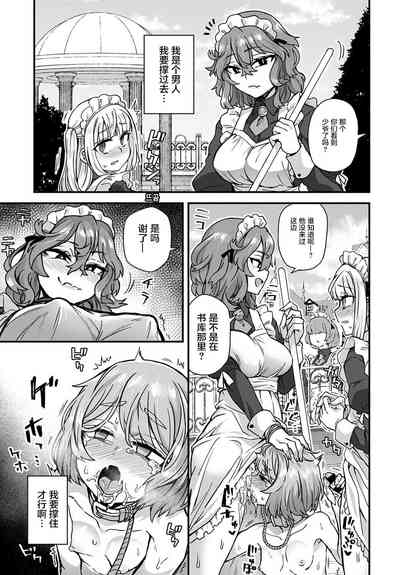 第18頁圖