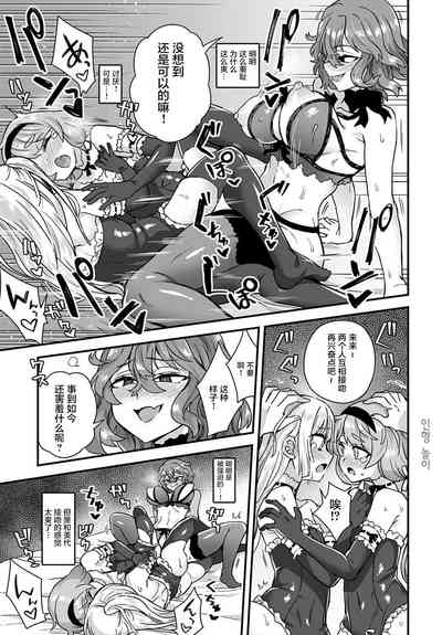 第22頁圖