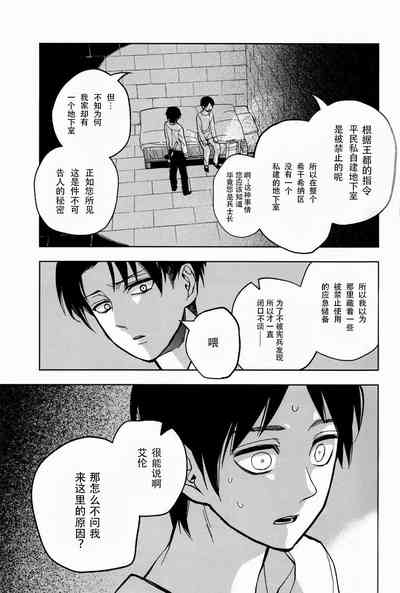 第14页图