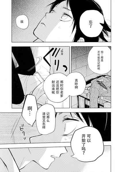 第22页图