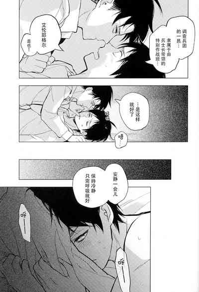 第26页图