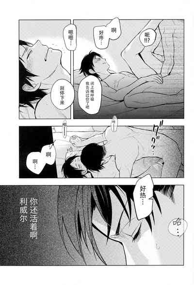 第30页图