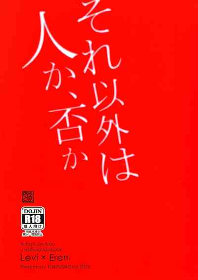 第42页图