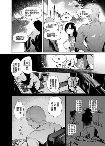 第6頁圖