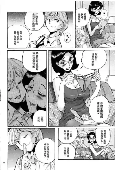 第14頁圖